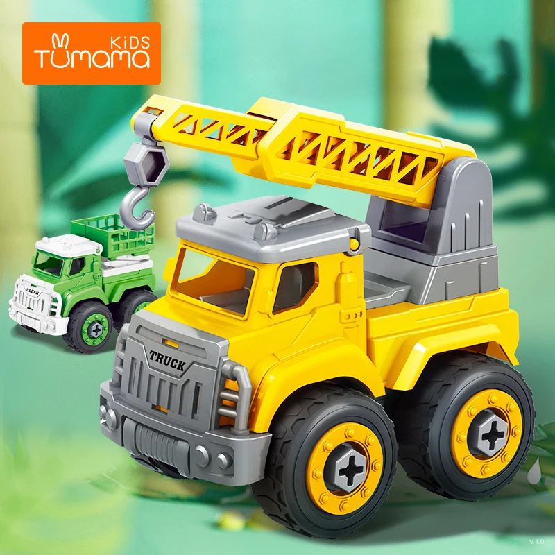 

4PCS/Set Fire Truck Car Excavator Electric Track Car DIY Car Children Toy Car Set Model Toy Boy Toys For Children Christmas Gift