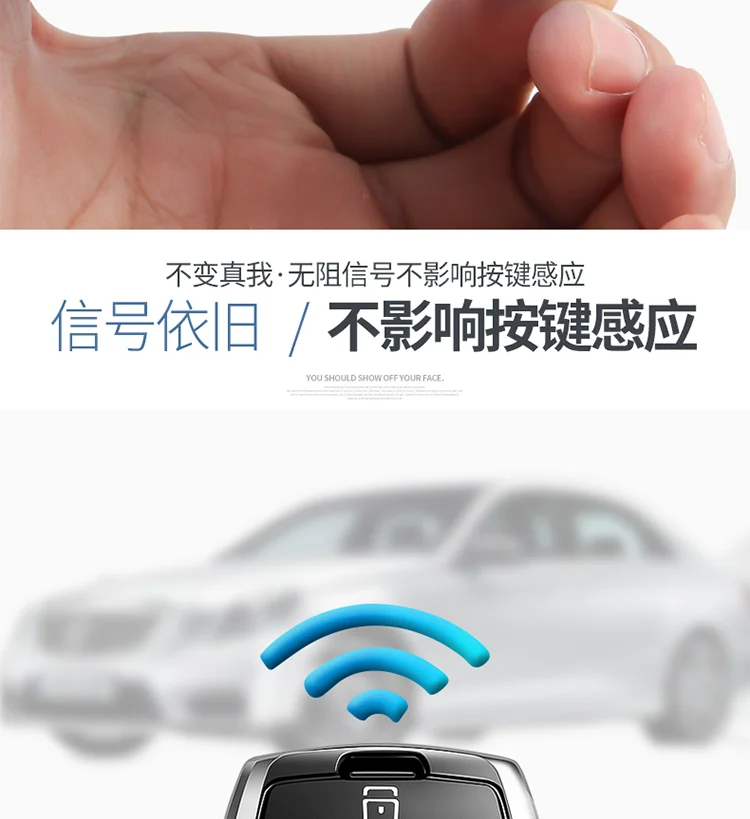 Чехол для ключей автомобиля 360 ° TPU Защитный чехол для ключей Mercedes Benz E класс W213 S класс аксессуары
