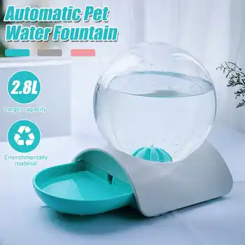 

Pet Water Drinking Cat Dog Feeding Large Capacity Pet Bowl Dish 2.8LPet Automatic Water Feeder Dog Cat Bowl Drinking Bottle Bowl