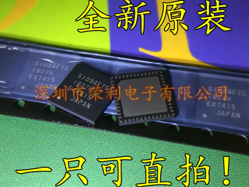10 шт./лот Новинка QFN-48 TB67S109AFTG S109AFTG на