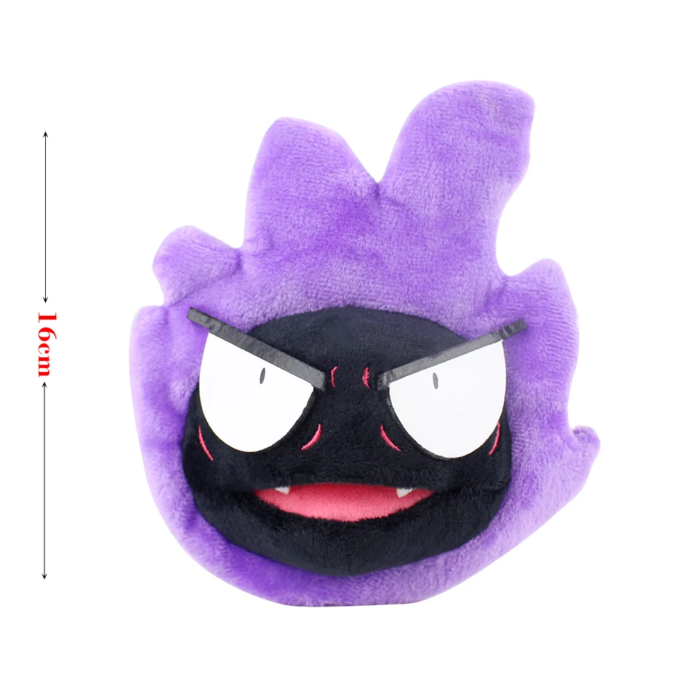 13-21 см аниме Стиль Кукла Gyarados погремушка Scolipede Machop Gastly Kangaskhan Lucario чучела Peluche плюшевые игрушки - Цвет: G-Gastly-16cm