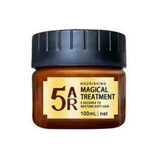 Волшебный крем для волос Уход восстановление уход маска кондиционеры выпрямление волос сглаживающая блестящая маска для волос Лидер продаж