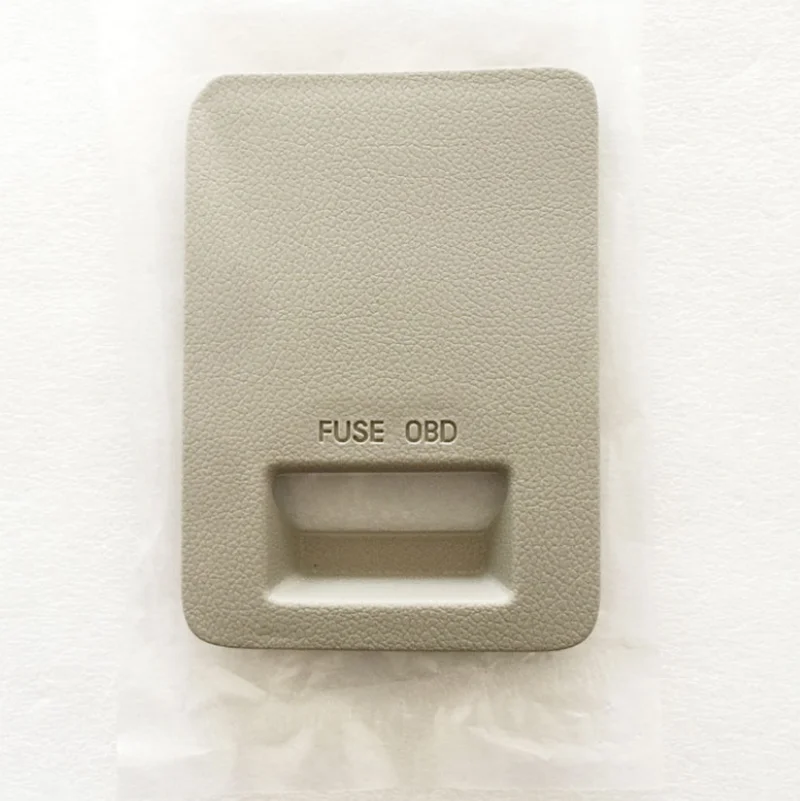 Apply to kIa k5 k2 Interior fuse box cover fuse box cover decorative