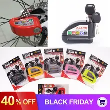 Защита безопасности мотоцикл сигнализация замок Анти вор электрический велосипед скутер колесо дисковый тормоз цинковый сплав сирена замок