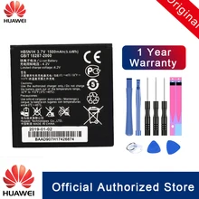 Huawei HB5N1H Батарея для huawei Ascend G300 G305T U8812 U8815 U8818 T8828 U8825D Y310 Y320 телефонная батарея Akku