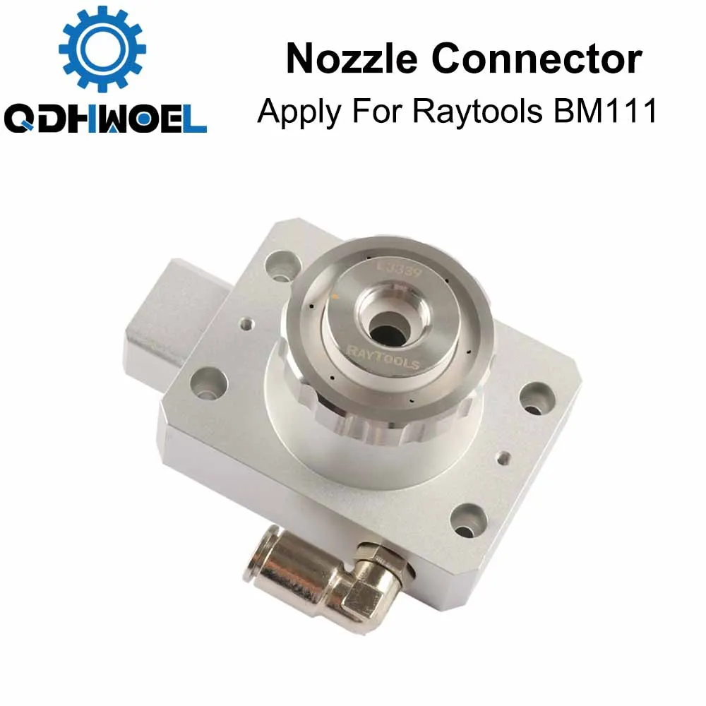Соединитель сопла QDHWOEL для лазерной головки Raytools BM111 волоконного лазера 1064