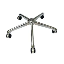 Стальной пятизвездочный стул ножной компьютер офисный стул основание для стопы шасси поворотный стул аксессуары с газовым стержнем мебельные аксессуары