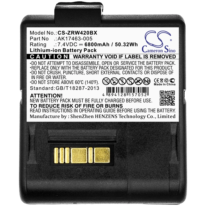 

Battery for Zebra L405 RW420 RW420 EQ AK17463-005 CT17102-2 7.4V/mA