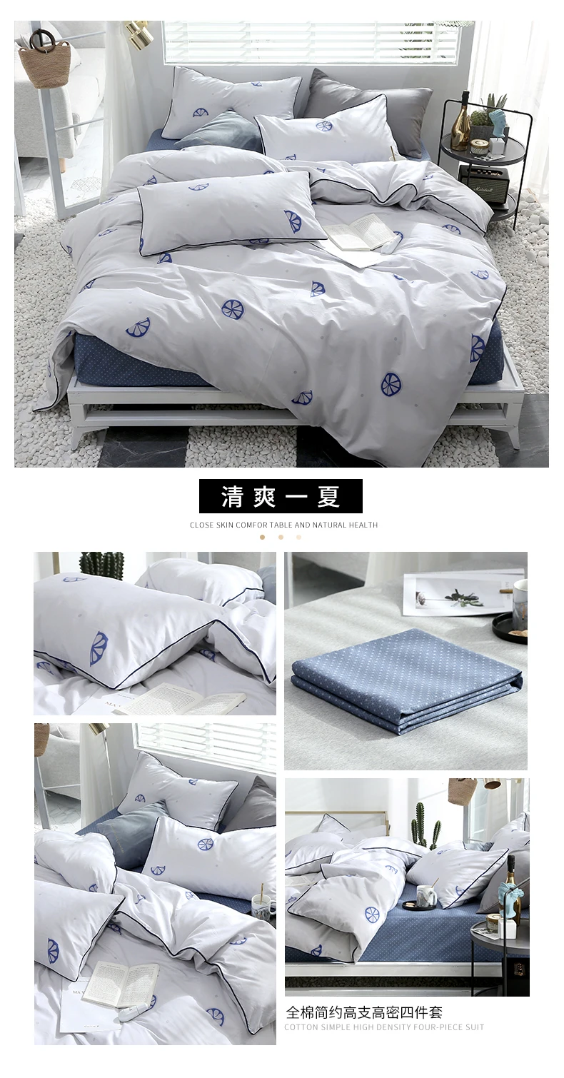 Простой дизайн постельных принадлежностей 4 шт. queen King size хлопок печатных пододеяльник простыни и наволочки современный комплект для спальни