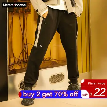 

Metersbonwe Men Handsome Sport Pants 2020 New Spring Hit color Jogging Trousers Fashion Sports Male Brand Small feet Trousers