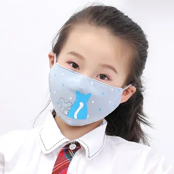 

Lovely PM2.5 Washable Mouth Mask Kids Children Haze Dust Mask
