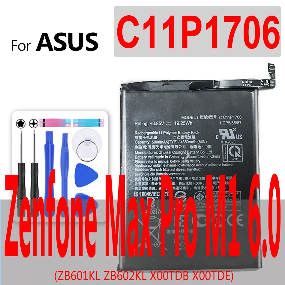 Аккумулятор для Asus Zenfone Max Pro M1 ZB602KL аккумулятор X00TDB X00TDE C11P1706 4850 мАч|Аккумуляторы