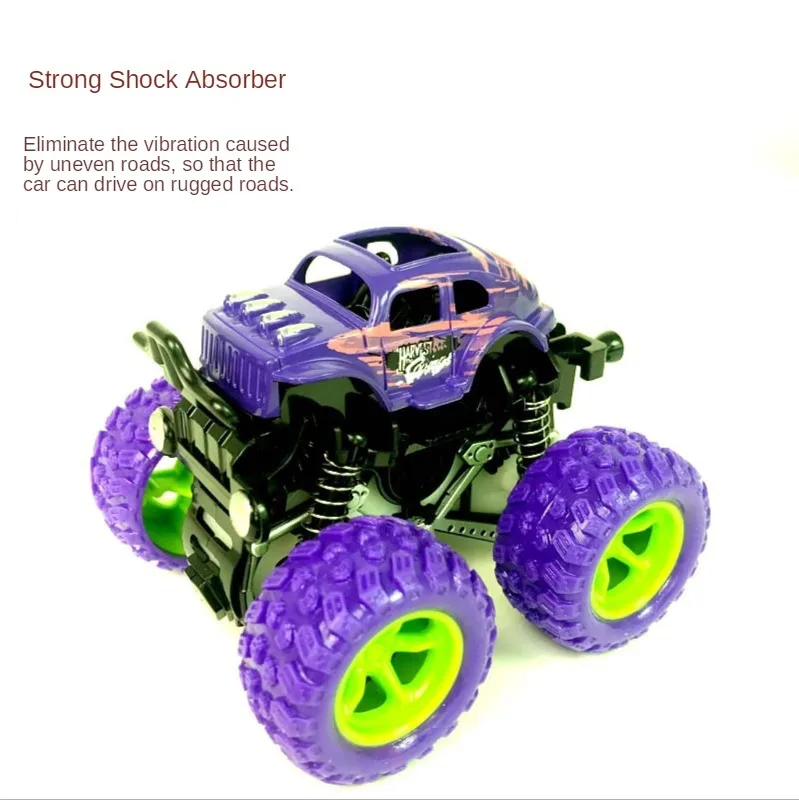 4译图H887cb8f2a75742ef84bb8a223ca1f2889