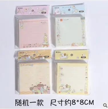 搜狗截图20年12月11日1122_3