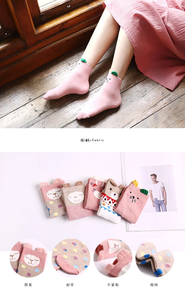 20 пар/компл. на осень и весну, Для женщин симпатичное платье в мультипликационном Корейская версия студентов с мордочкой кота для девочек Симпатичные носки для мальчиков, подарок для друзей