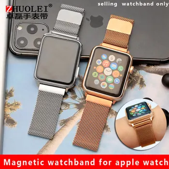 

for Apple iwatch1 / 2 / 3 / 4 / 5 Milan net steel belt magnetic absorption watch with 38 / 42mm intelligent accessories
