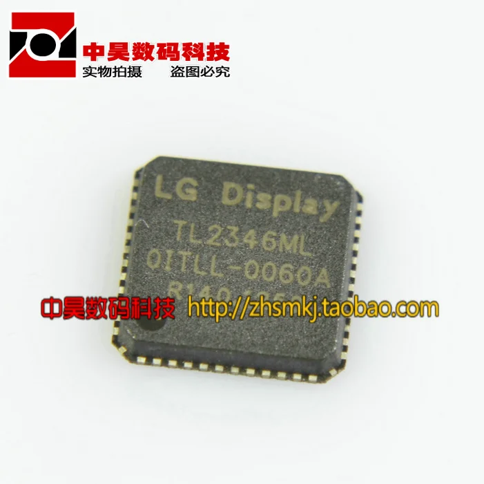 

TL2346ML original LCD chip QFN package