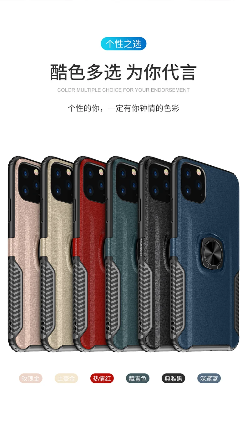 Для Apple iphone 11 чехол с магнитный штатив Броня противоударный защитный чехол для iphone 11 Pro Max iphone 11 11Pro