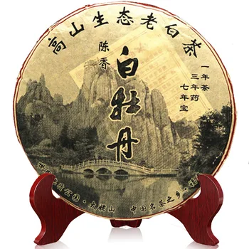 

350g High Quality White Tea Chinese Fujian Fuding Shoumei Tea Wild Old White Tea Green Food Lowering Blood Pressure Shoumei WHT4