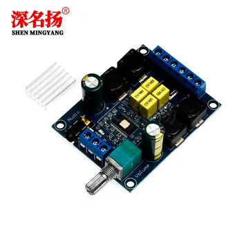 

High-power digital power amplifier board TPA3116D2 audio amplifier module power amplifier board dual channel 2*50W