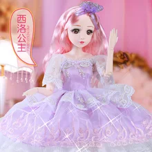 2020 New 100% Handmade 60cm BJD Doll with Princess Clothes Accessories Movable Jointed 1/3 Dolls In Gift Box Dress Toys For Girl
