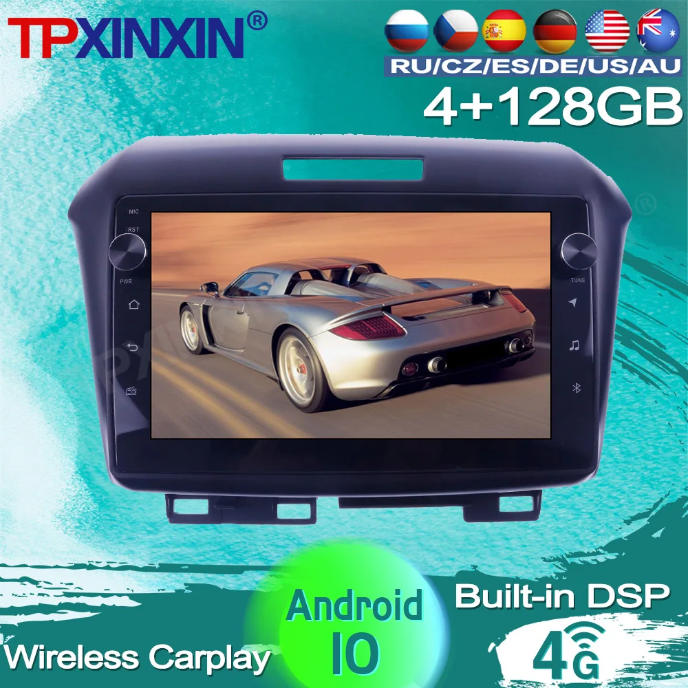 

128G For Honda Jade 2010 2011 2012 2013 2014 - 2017 Android Car Radio Tape Multimedia video player GPS Navigation Vioce Control