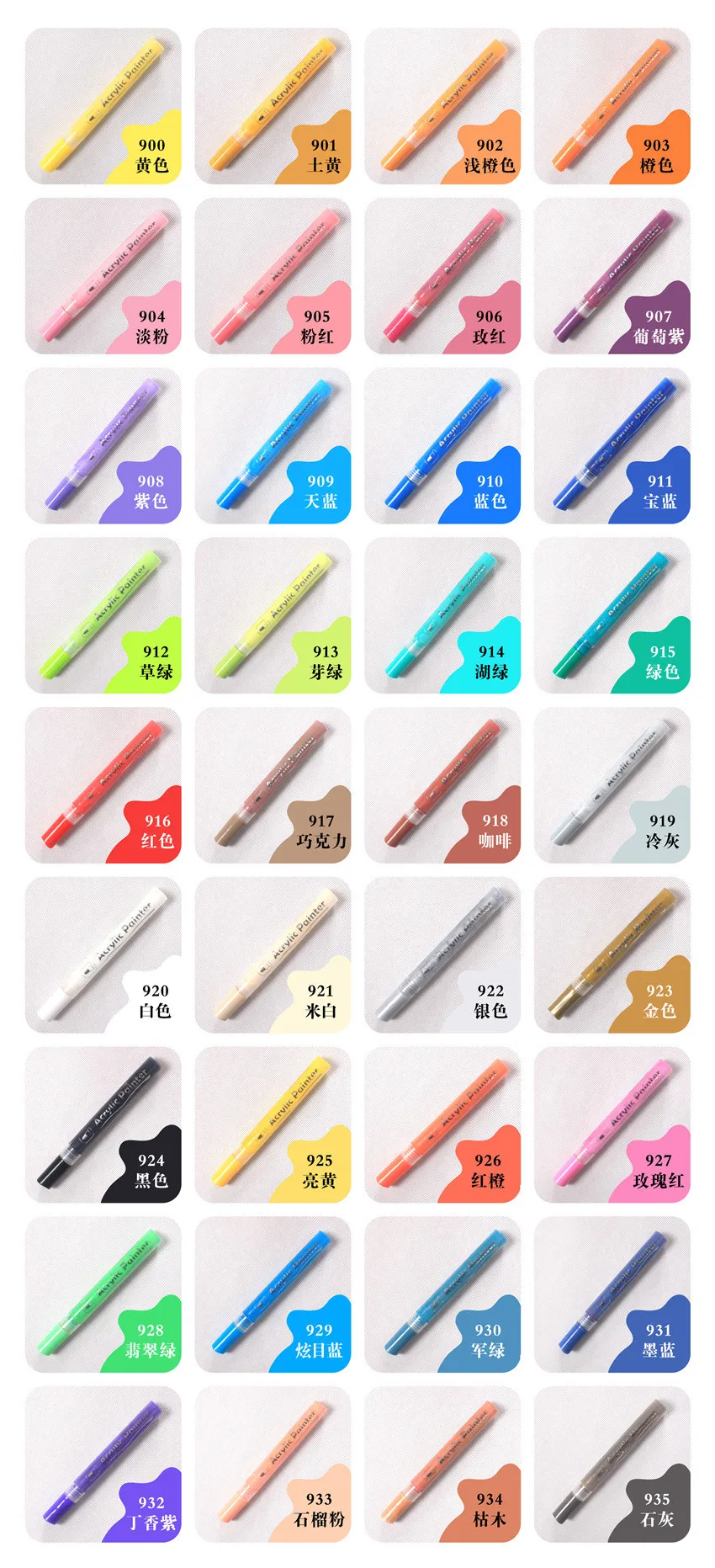 18023298334_81256652