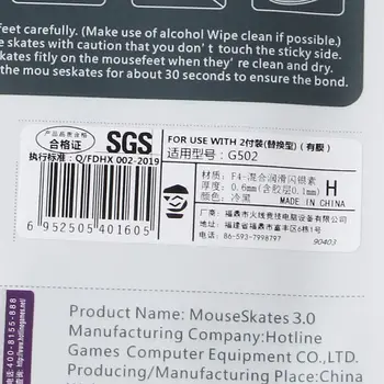 

2 2 Sets/Pack Original Hotline Games Competition Level Mouse Feet Mouse Skates Gildes for Logitech G502 Laser Mouse 0.6mm Teflon