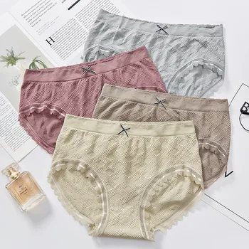 

Beautiful 1.0 Graphene Antibacterial Medium Waist WOMEN'S Panties Lace Sexy Breathable Buttock Lifting Boxed Briefs