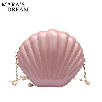 

Mara's Dream 2020 New Solid Color Autumn and Winter Handbags Sequins Fashion Chain All-match Diagonal Bag