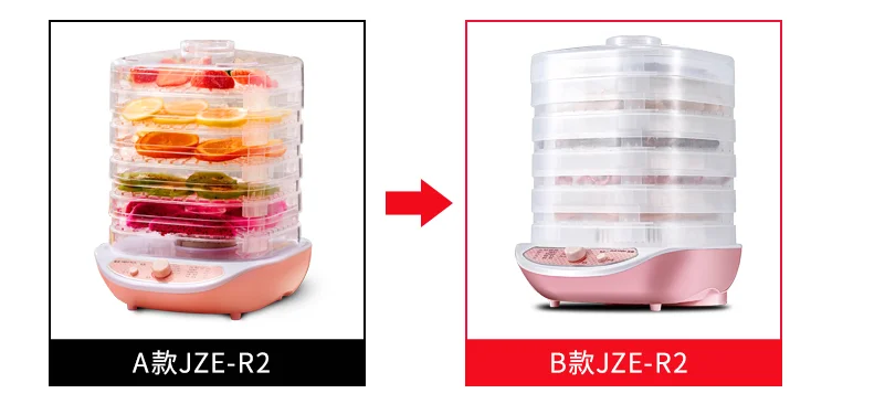 QQ图片20190908104228