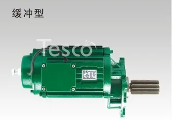 

(One-Year Replacement) Three-in-One Motor/Traveling Motor/Three-in-One Motor/Taiwan Motor