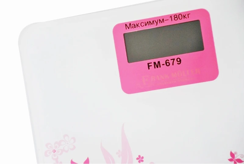FM-679-2