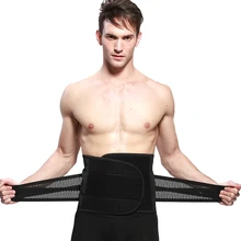 Формирователь талии cincher shaper Мужской Пояс тонкий пояс поддерживает талию Contral мужской корсет для тела нижнее белье для живота мужской корсет для талии