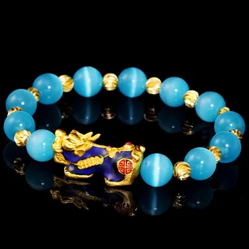 

Natural Blue Cat 's-eye Stone Discoloration Pixiu Elastic Bracelet Jewellery Fashion Accessories Amulet Gifts Women Luck Bangle