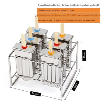 

Stainless Steel Diy Ice Cream Mold Ice Cube Home Popsicle Ice Cream Popsicle Mold Old Popsicle Mold Ice Maker