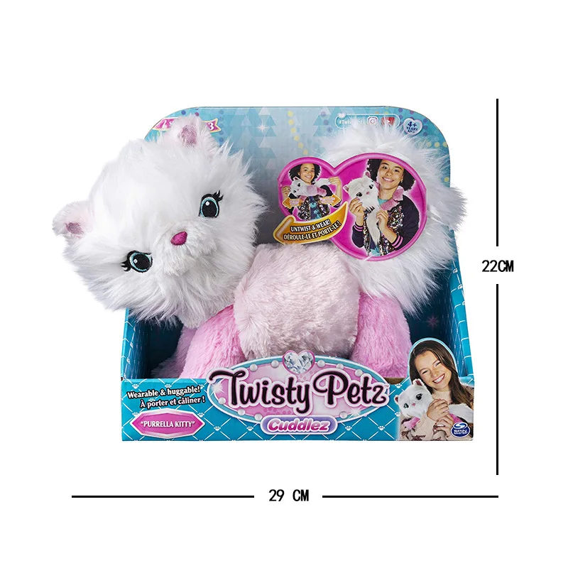 Twisty Petzed Cuddlezed разнообразие плюшевых домашних животных детская игрушка нагрудник деформация шарф «Единорог» детские цветные luls единороги кошка плюшевая кукла