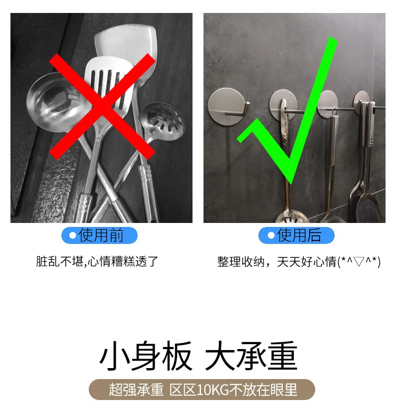 2__11270432457_1052125516