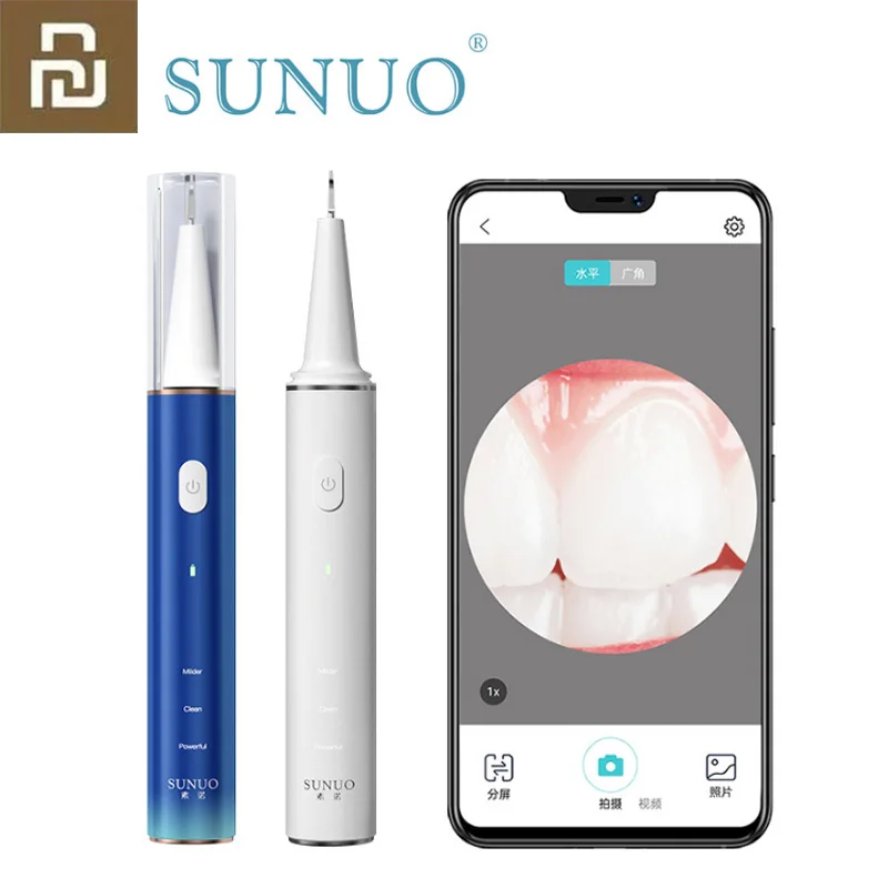 YoupinSunuoSmartVisualUltrasonicDentalScalerT12proCalculus