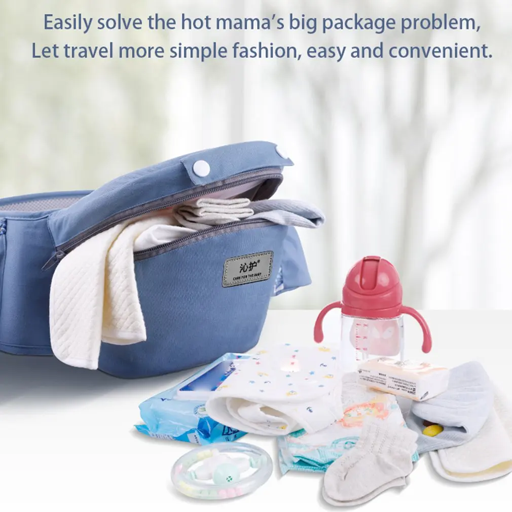 Baby Sling Baby Waist Stool Horizontal Front Holding Multi-Purpose Children Four Seasons Universal Holding Baby Belt Baby Sling Baby Waist Stool Horizontal Front Holding Multi-Purpose Children Four Seasons Universal Holding Baby Belt
