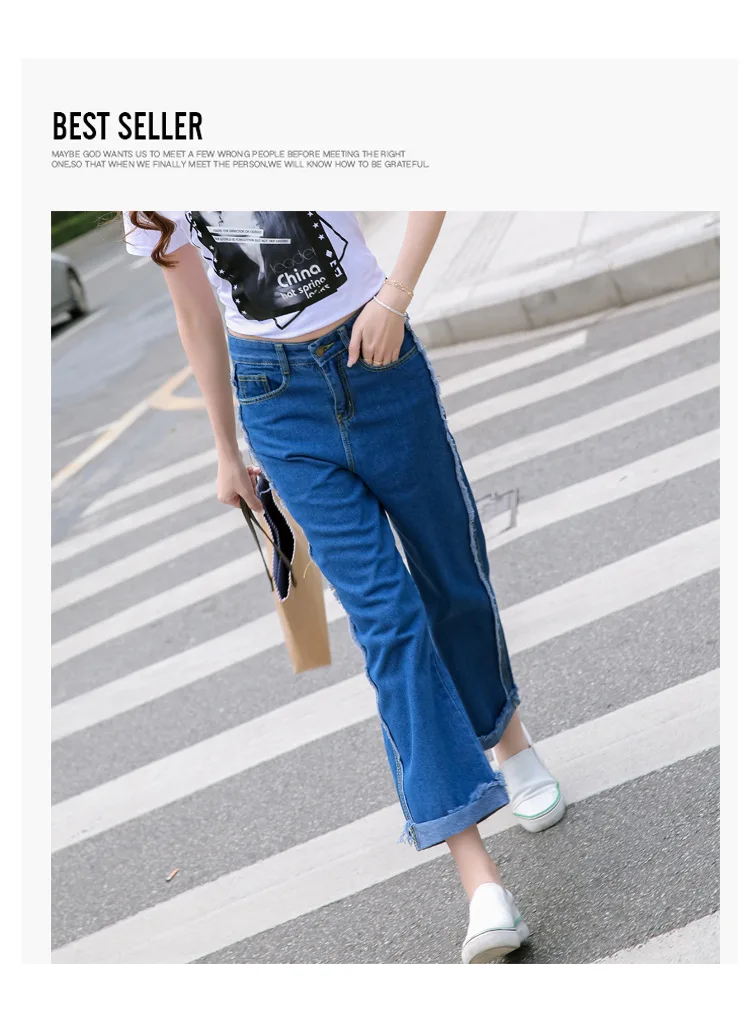 AliExpress летние с высокой талией гофрированные свободные штаны прямые Реверс свободные джинсы женские