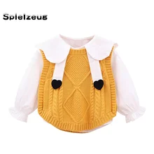 Детская одежда для маленьких девочек; Однотонный свитер с длинными рукавами; вязаный Топ; жилет; комплект из 2 предметов; пуловер;# g4