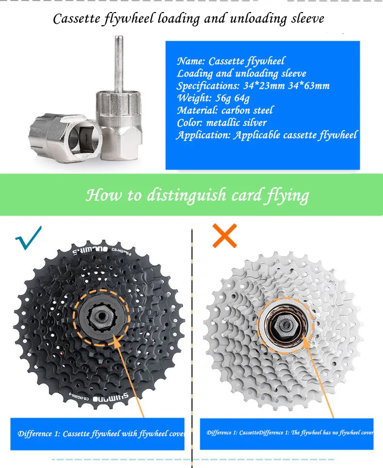 12270864919_2004321327