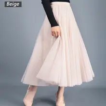 Новая модная женская двухслойная шифоновая плиссированная Ретро длинная Макси юбка Эластичная Высокая талия юбка новая горячая
