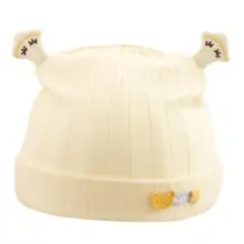 

Newborn Hat Animal Embroidery Head Protection 0-3 Months Cotton Skin-friendly Boys Girls Beanie Cap for Spring