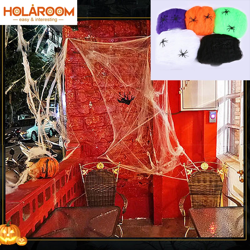 Holaroom 1 шт. Хэллоуин страшные маски вечерние сцены реквизит белая эластичная