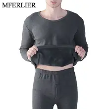 Зима Осень Плюс Размер мужские подштанники с брюками 5XL 6XL 7XL 8XL 9XL бюст 140 см длинный рукав флис мужские подштанники