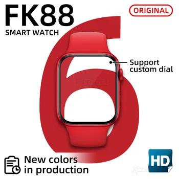 

smartwatch FK88 Smart Watch 1.78 Inch with Encoder Knob Bluetooth Call Heart Rate Monitor Men Women PK FK78 Plus W26 W46 HW12