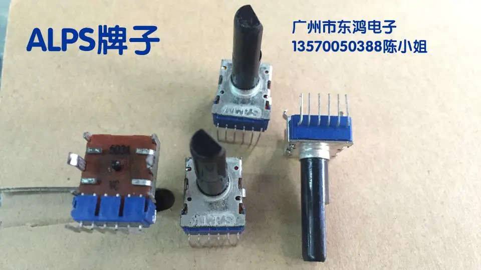 

2PCS/LOT Japanese ALPS brand RK12 potentiometer A50K, a row of 6 feet, 23MM axis long