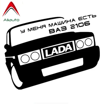 

Aliauto Funny Car Sticker I Have A Car Vaz 2106 Decor Waterproof Vinyl Decal for Kia Motorcycle Hyundai Tucson Peugeot,19cm*15cm